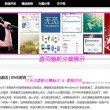 word文档是什么意思